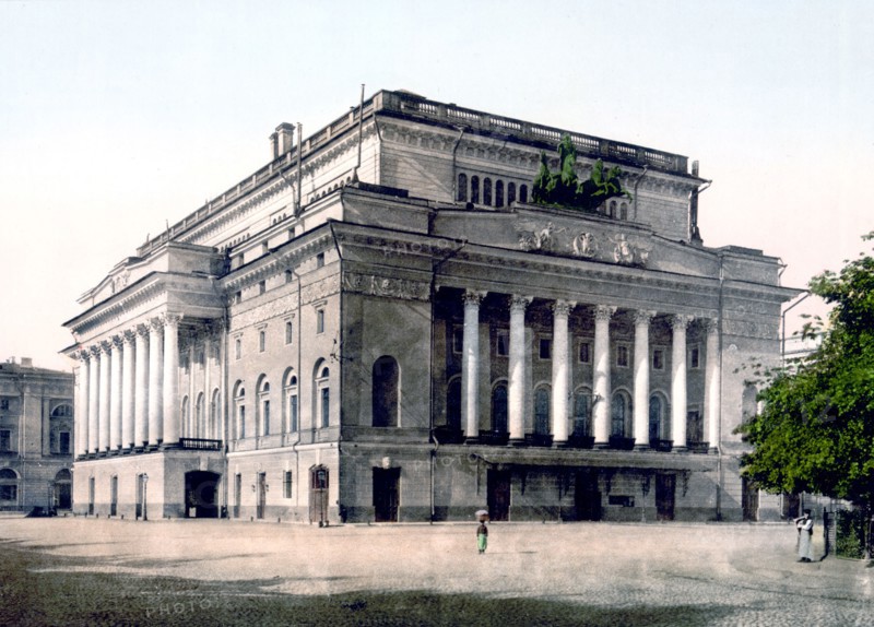 Alexander Theatre, St. Petersburg, Russia ca. 1890-1900
