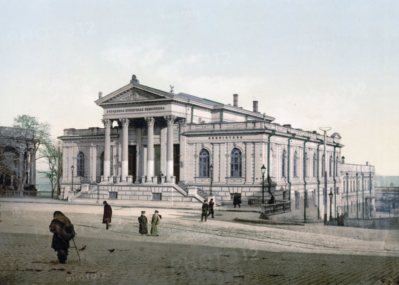 The library, Odessa, Russia (i.e., Ukraine) ca. 1890-1900