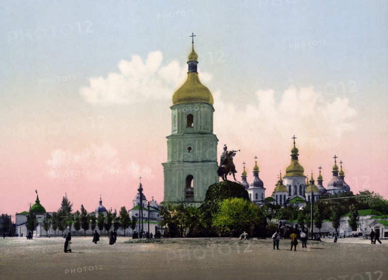 St. Sophia Cathedral, Kiev, Russia, (i.e., Ukraine) ca. 1890-1900