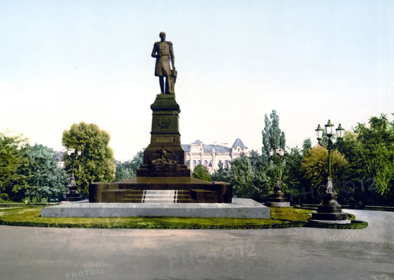 Monument to Emperor Nicholas I, Kiev, Russia, (i.e., Ukraine) ca. 1890-1900