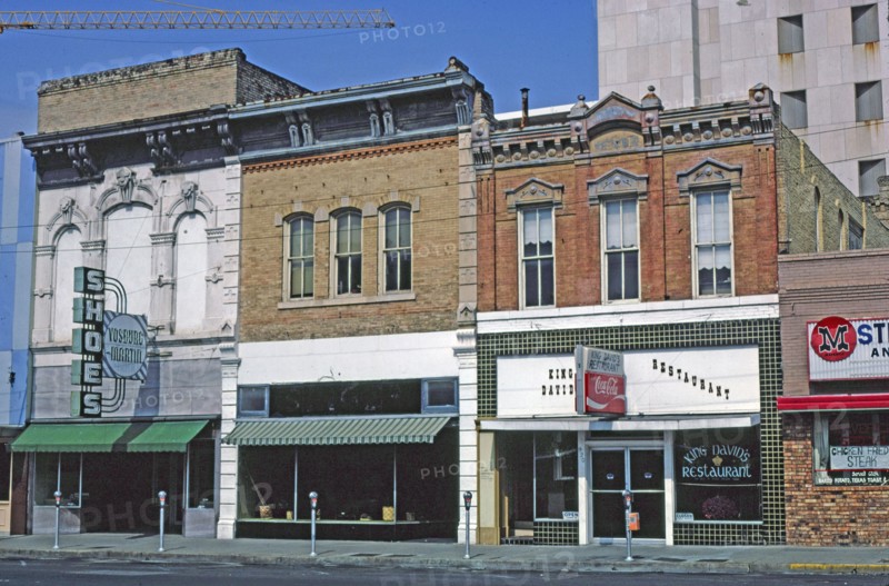 1980s United States -  King David's Restaurant in downtown Austin Texas ca. 1982