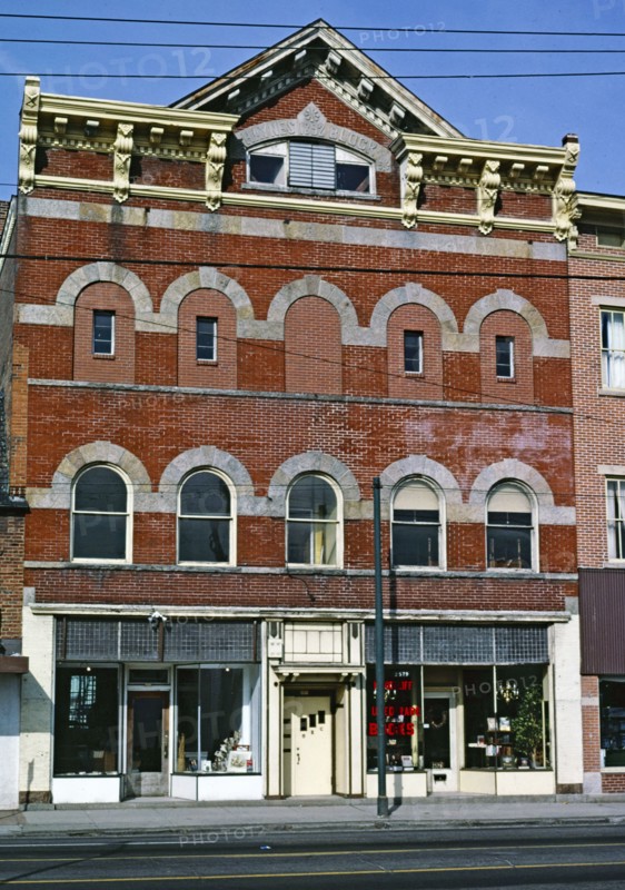 1980s United States -  Haynes Block, Columbus Ohio ca. 1984