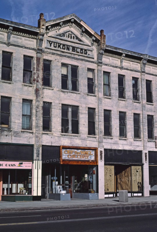 1980s United States -  Yukon Building, Columbus Ohio ca. 1984