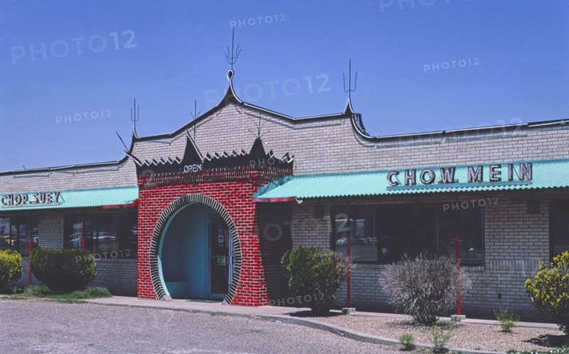 1980s America -   Ding How Restaurant, Amarillo, Texas 1982