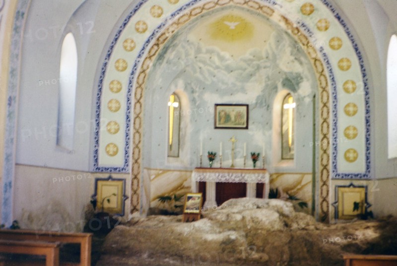 Israel April 1965:  Church of St. Peters Primacy in Tagbha Israel interior