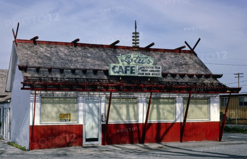 1980s America -   Lotus Cafe, Brigham City, Utah 1980
