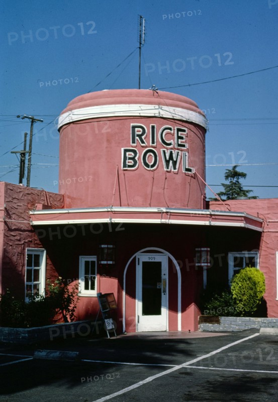 1980s America -   Rice Bowl, Merced, California 1987