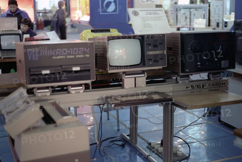 Modern computer disk drive on display