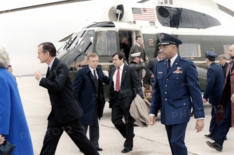 Vice President George Bush and other VIP's