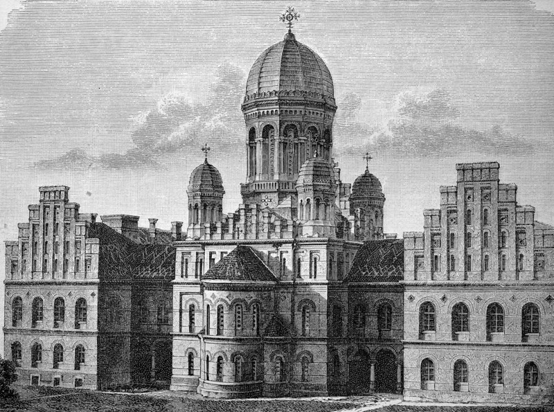 The Archbishop's Palace in Chernivtsi