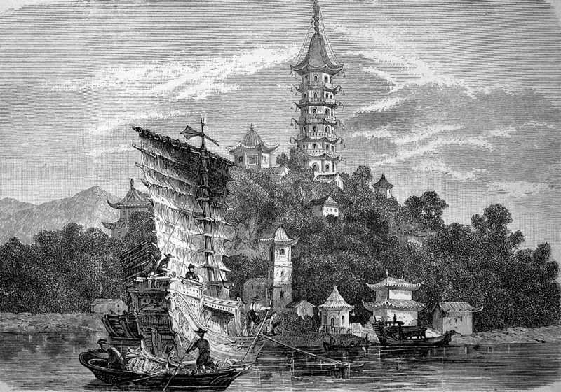 The Pagoda Island off Hong Kong
