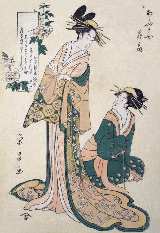 Courtesan & her maid