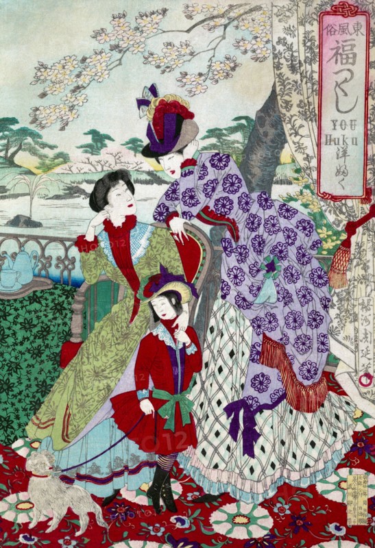 Western Clothing from An Array of Auspicious Customs of Eastern Japan