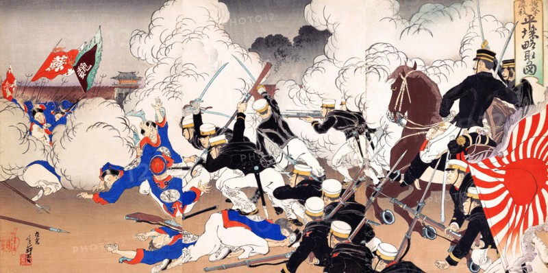 There Stands No Enemy Where We Go: Surrender of Pyongyang
