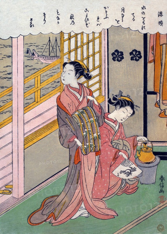 Waves by Moonlightlooking over the river by two women prparing tea from a kettle