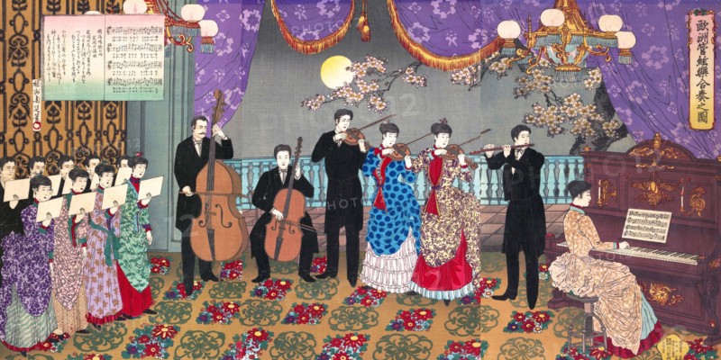 Concert of European Music