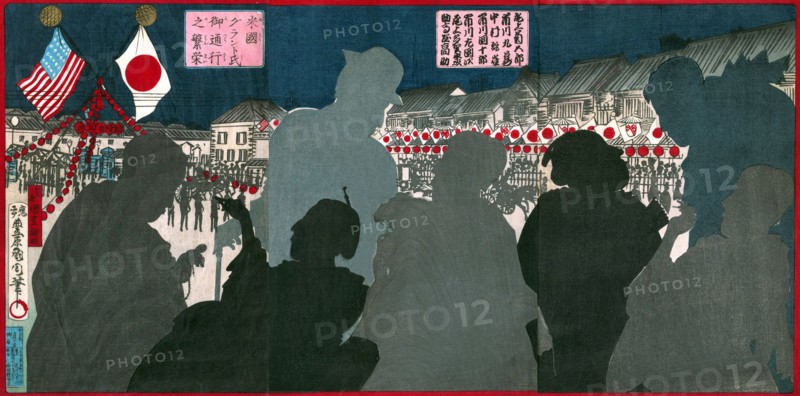 Splendor of the Procession of General Grant from America