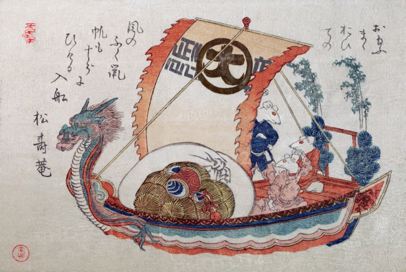 Treasure Boat with Three Rats