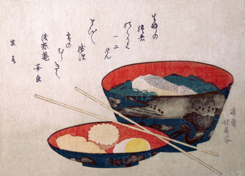 Bowl of New Year's Food