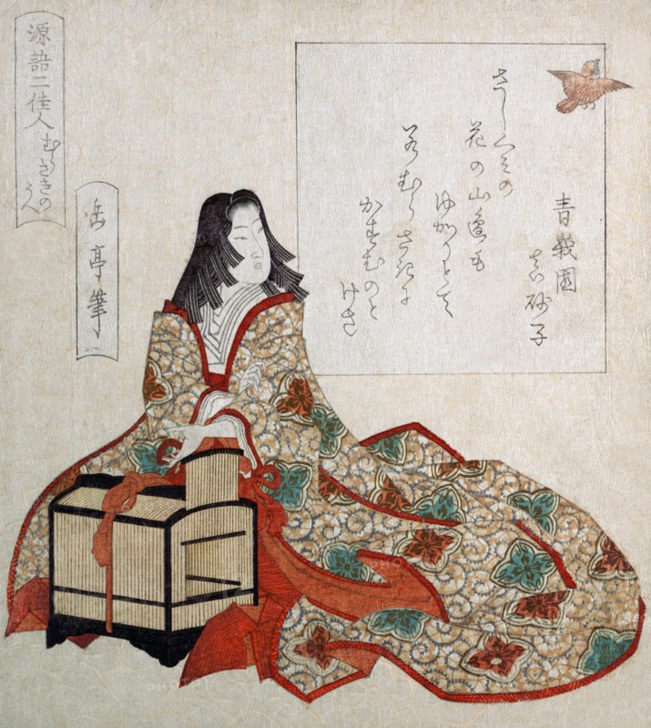 Lady Murasaki sets bird free from a cage