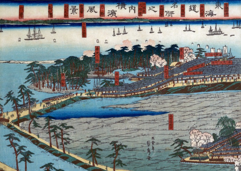 Landscape View of Yokohama