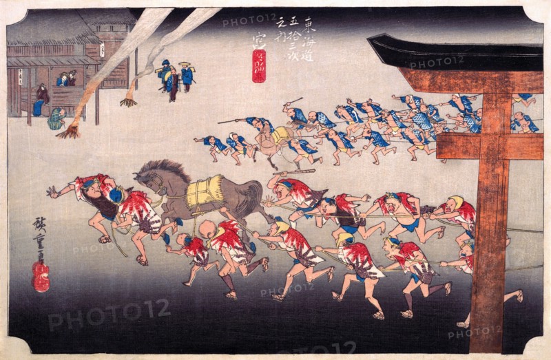 Festival at Atsuta Temple
