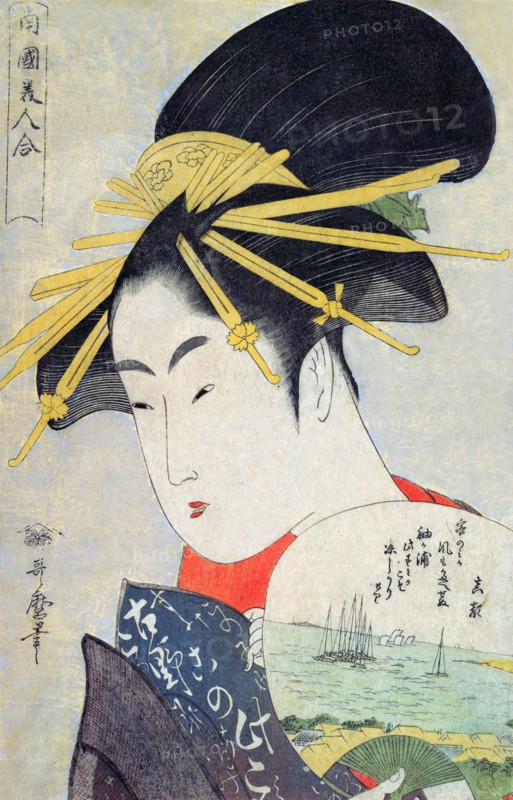 Courtesan Holding a Fan