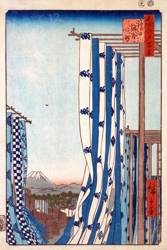 Dye House