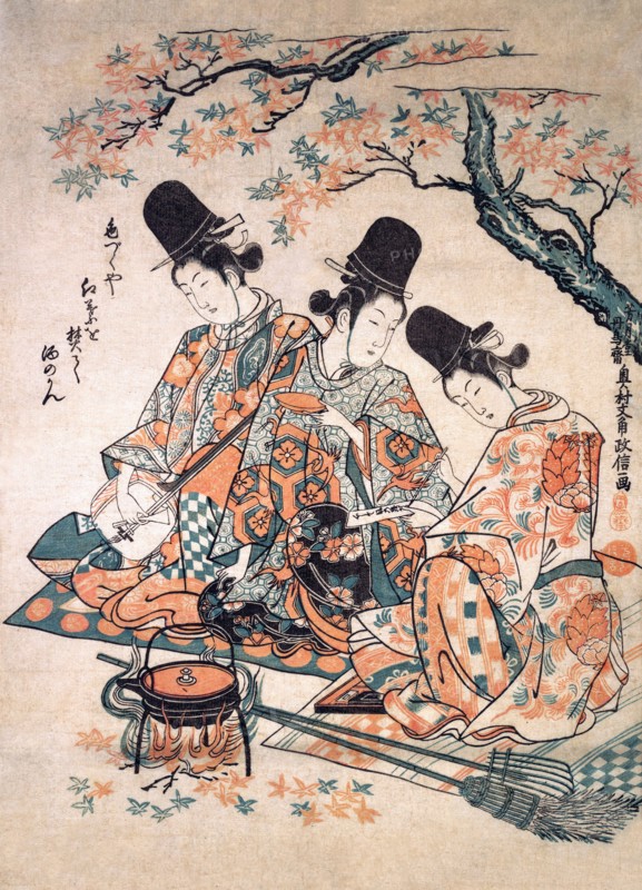 Palace Servants heating Sake over a fire