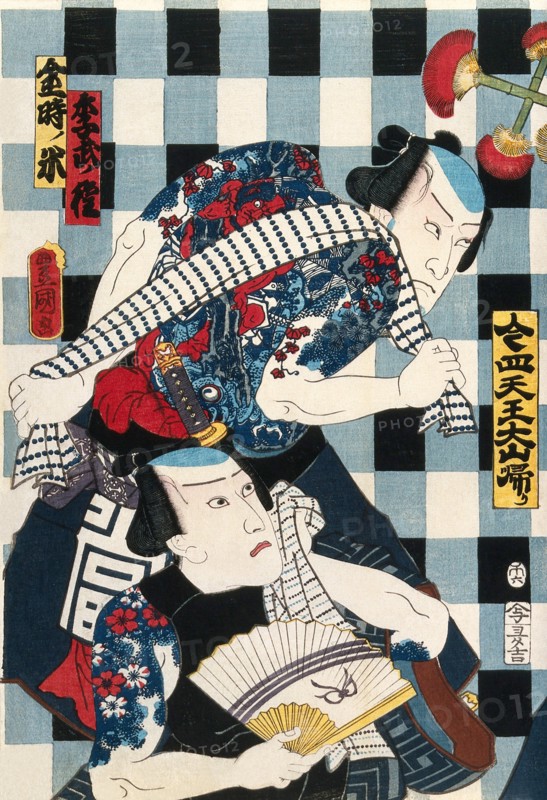 Ruffians on a Checkerboard