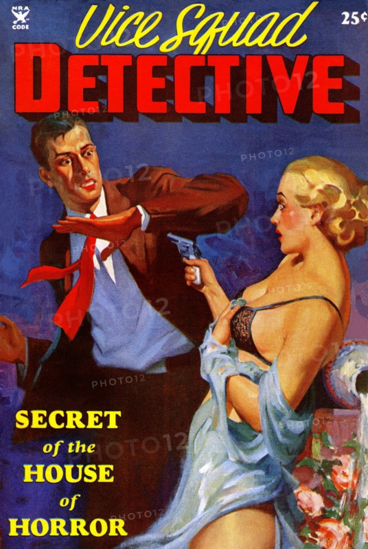 Secret of the House of Horror