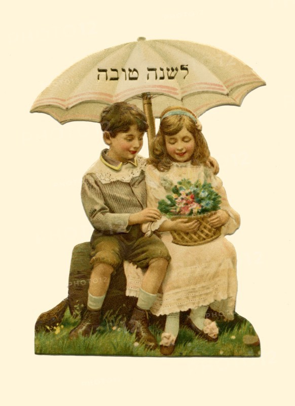 Happy New Year Children under Umbrella