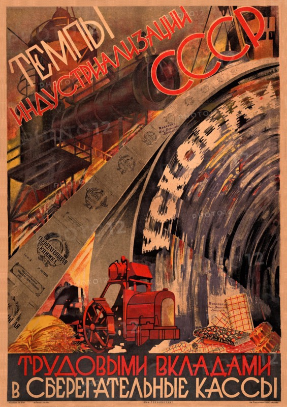 Let's speed up industrialization