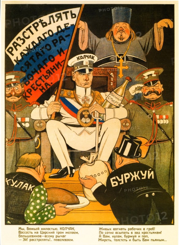 Every 10th worker & Peasant must be shot down