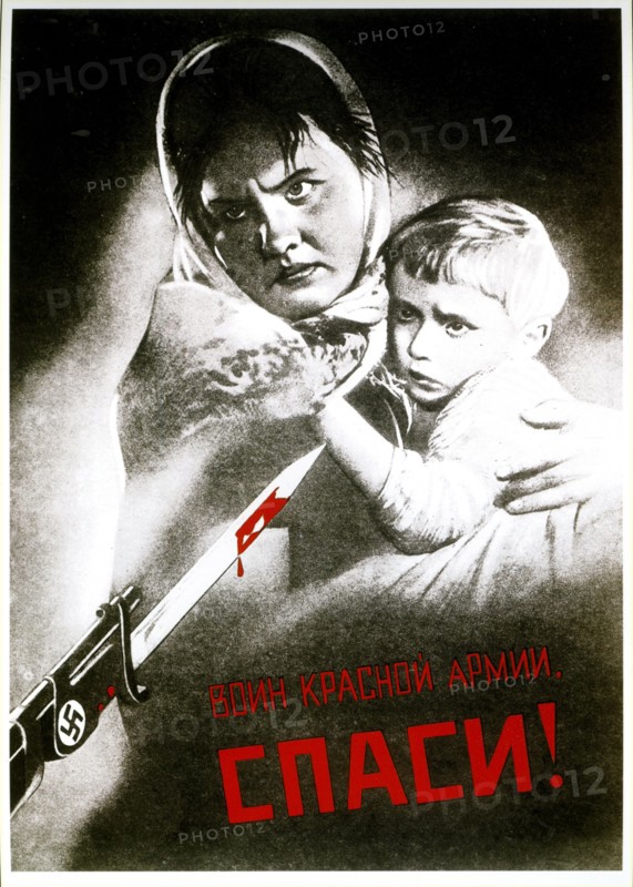 Your Motherland Needs You