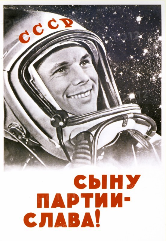 Long Live the Son of the Communist Party