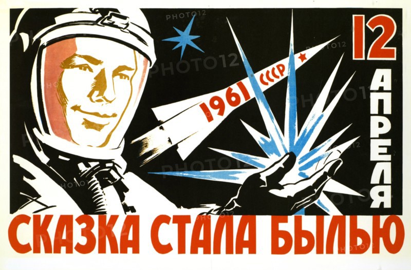 The Dreams Came True of 12 Apri - 1st Manned Space Flight