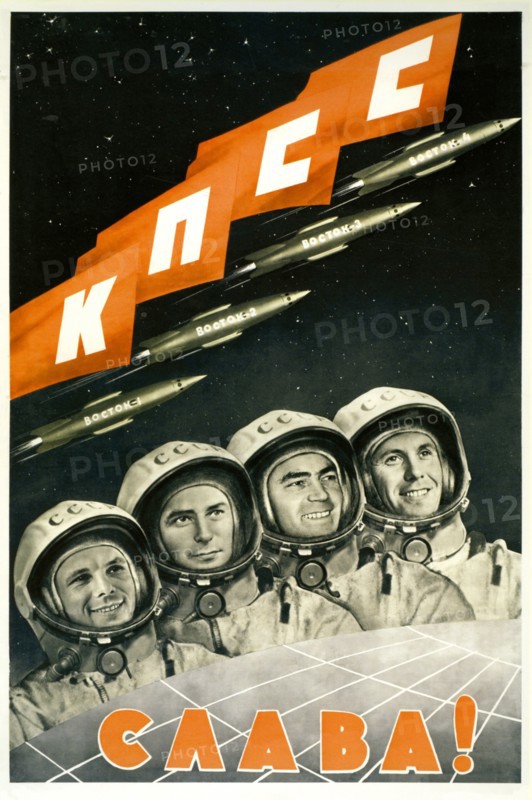 Long Live the Communist Party of the Soviet Union