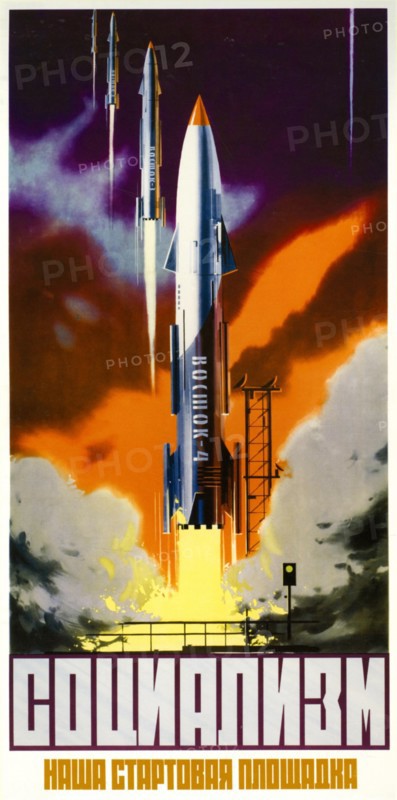 Socialism is our Launching Pad