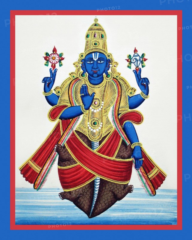 Kurma, shown as half man, half tortoise