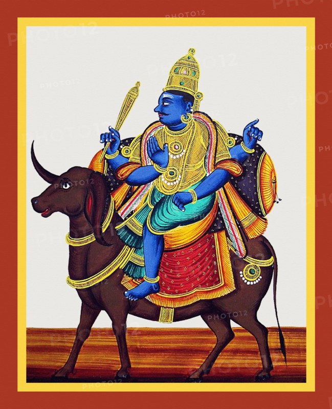 Vayu rides on a caparisoned gazelle