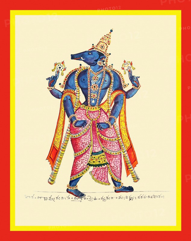 Varaha, the boar