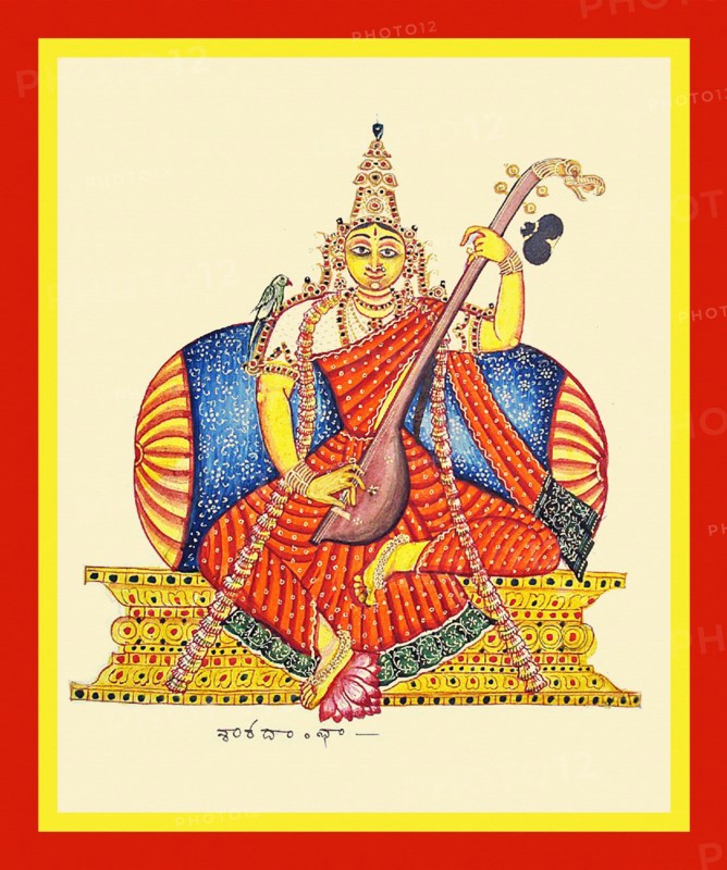 Goddess Sharadamba (an aspect of Sarasvati)