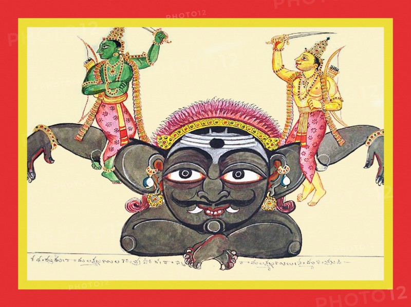 Rama and Lak?ma?a seated on the arms of Kabandha