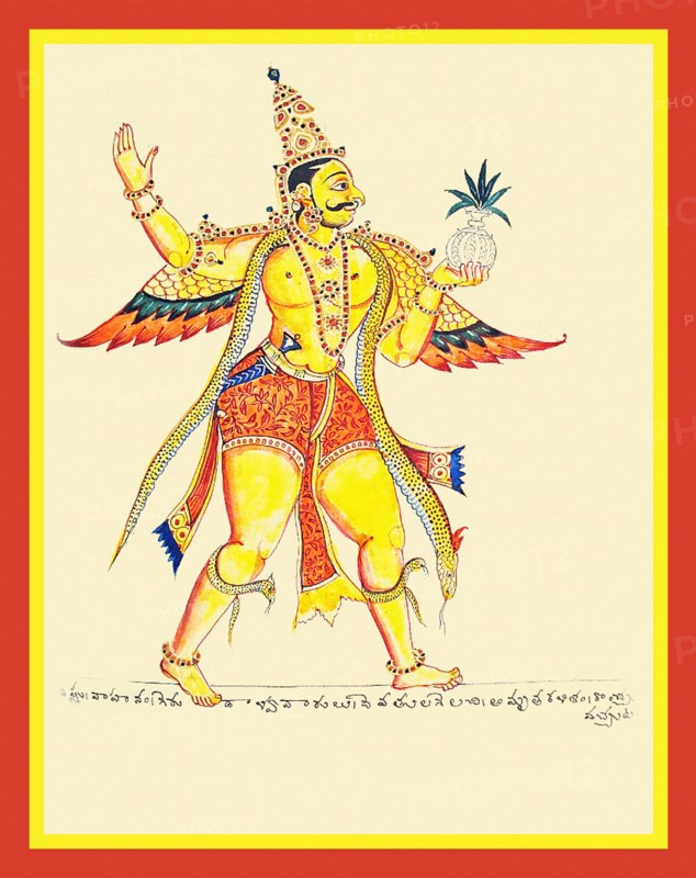 Garuda, Vishnu’s eagle vahana