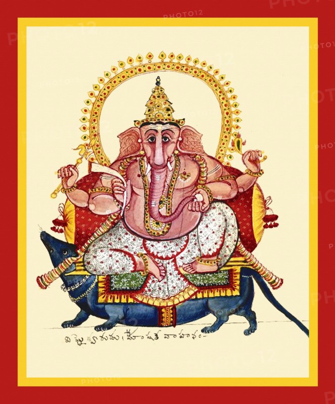 God Vighneshvara (a form of Ga?esa)