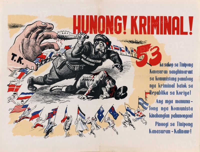 U.S. Propaganda Posters in 1950s Asia - Stop Criminal! (written in Cebuano) ca. 1950-1955