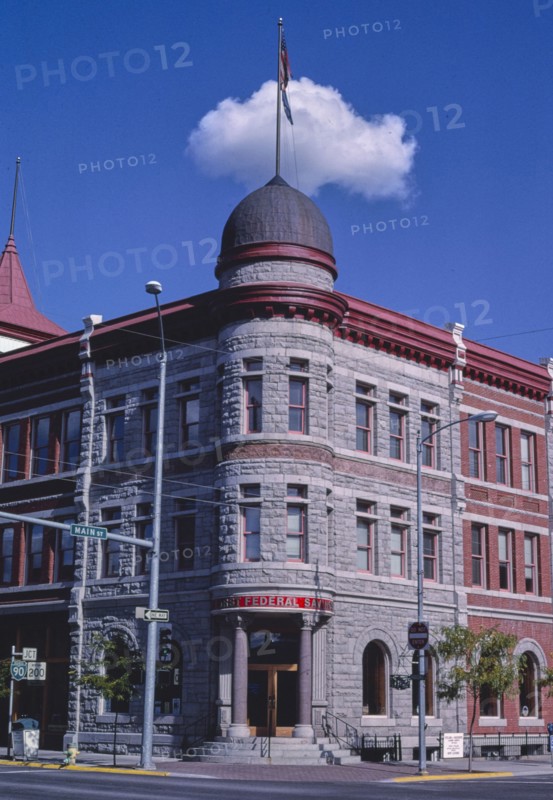 1980s United States -  First Federal Building