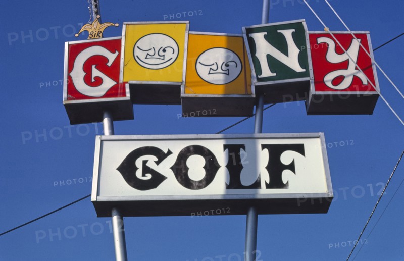 1980s America -  Sir Goony mini golf, sign, Chattanooga, Tennessee 1986