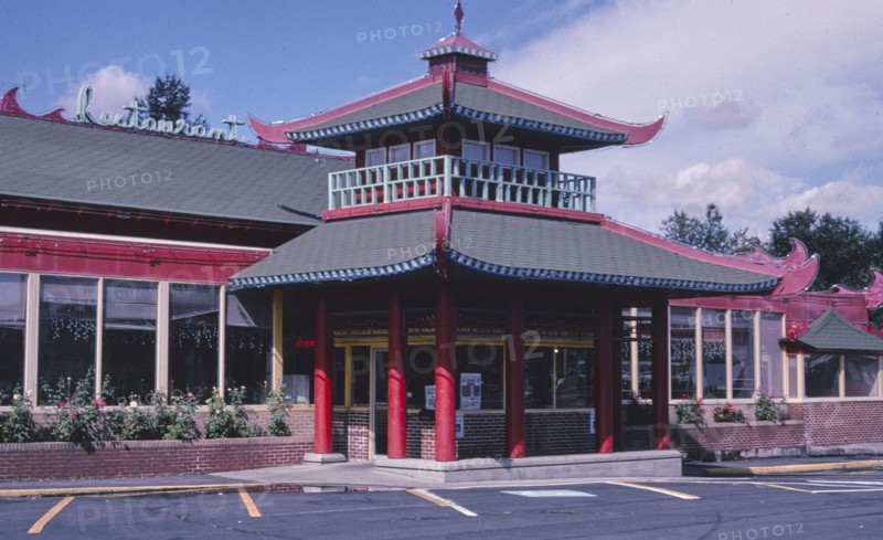 2000s America -   Kaylon Garden Restaurant, Spokane, Washington 2003